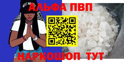 кокаин колумбия Гагарин