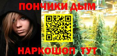 MDMA Берёзовский
