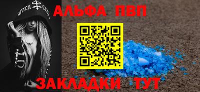 PSILOCYBIN Балашиха