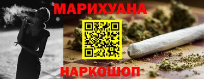 PSILOCYBIN Балашиха