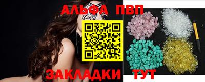 MDMA Берёзовский