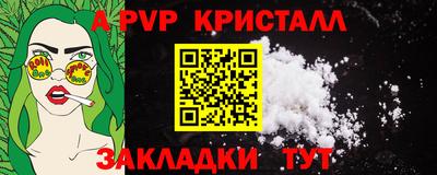 MDMA Берёзовский
