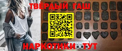 PSILOCYBIN Балашиха