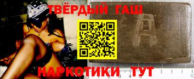 PSILOCYBIN Балашиха