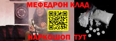 гашиш Балаково