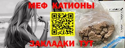 MDMA Берёзовский