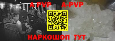 MDMA Берёзовский