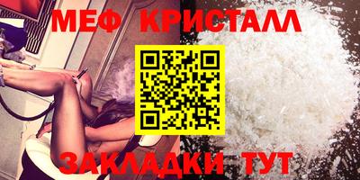 PSILOCYBIN Балашиха