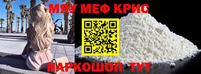 каннабис Гатчина