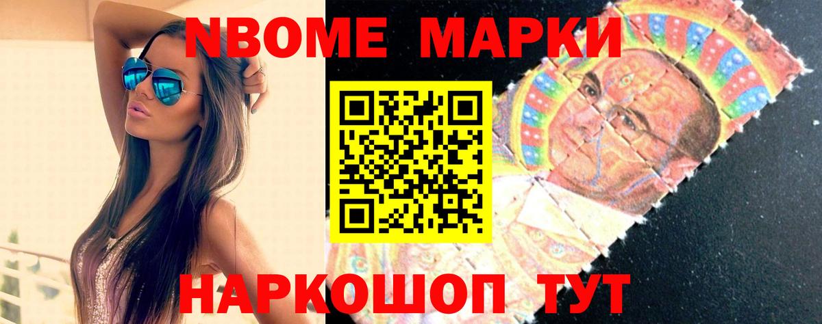 ЛСД экстази ecstasy  LSD-25 экстази ecstasy  Вятские Поляны  Вход с VPN 