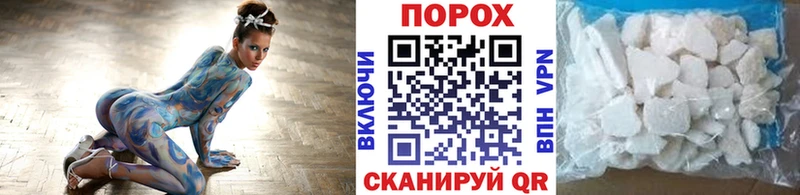 МЕТАМФЕТАМИН Methamphetamine  цены   Вятские Поляны 