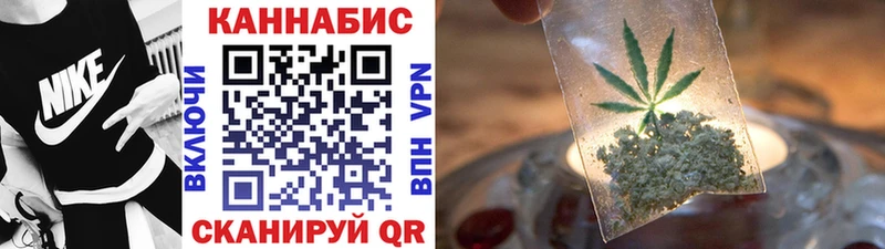 сколько стоит  Вятские Поляны  Шишки марихуана SATIVA & INDICA 